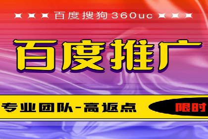 快手信息流广告效果评估方法