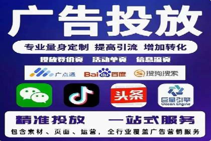 创新引领潮流：信息流广告行业中的爱奇艺广告案例